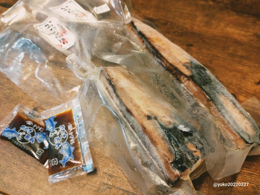 KDDI・沖縄セルラー電話 株主優待品 永盛丸漁獲一本釣り鰹たたき