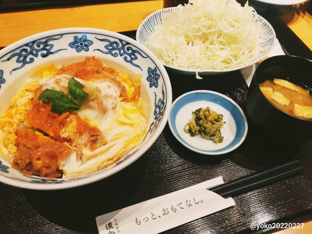 浜勝 ロースカツ丼