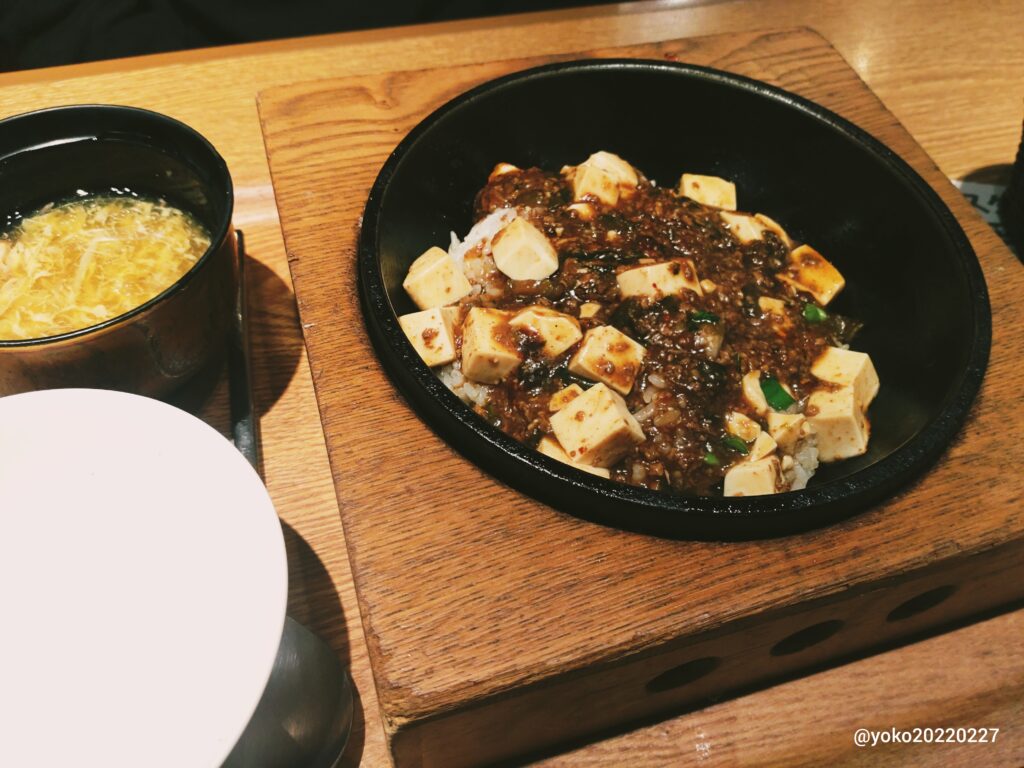 台湾小籠包の麻婆豆腐炒飯