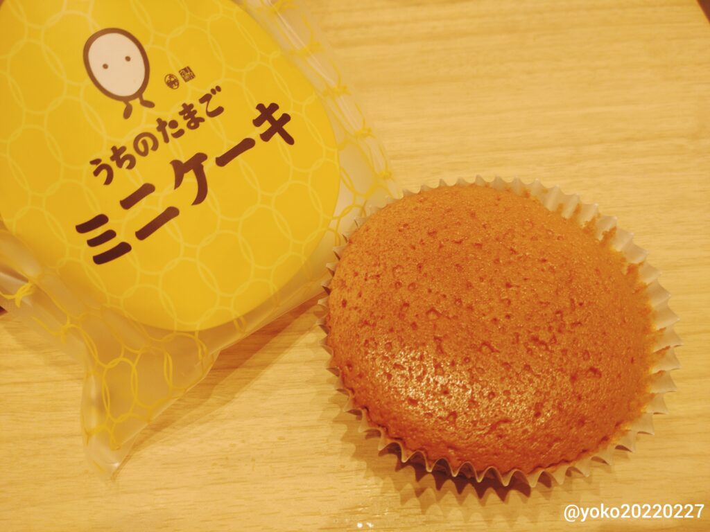 うちのたまごミニケーキ