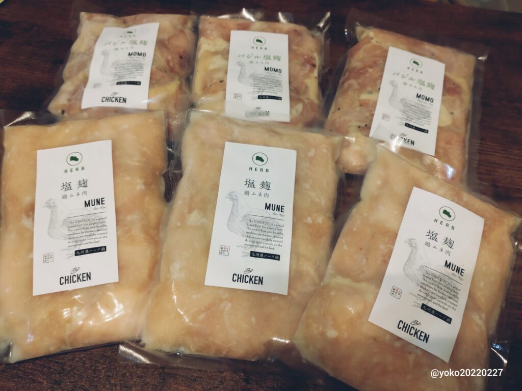 オリックス株主優待品 The CHICKEN 麹漬け詰合せ