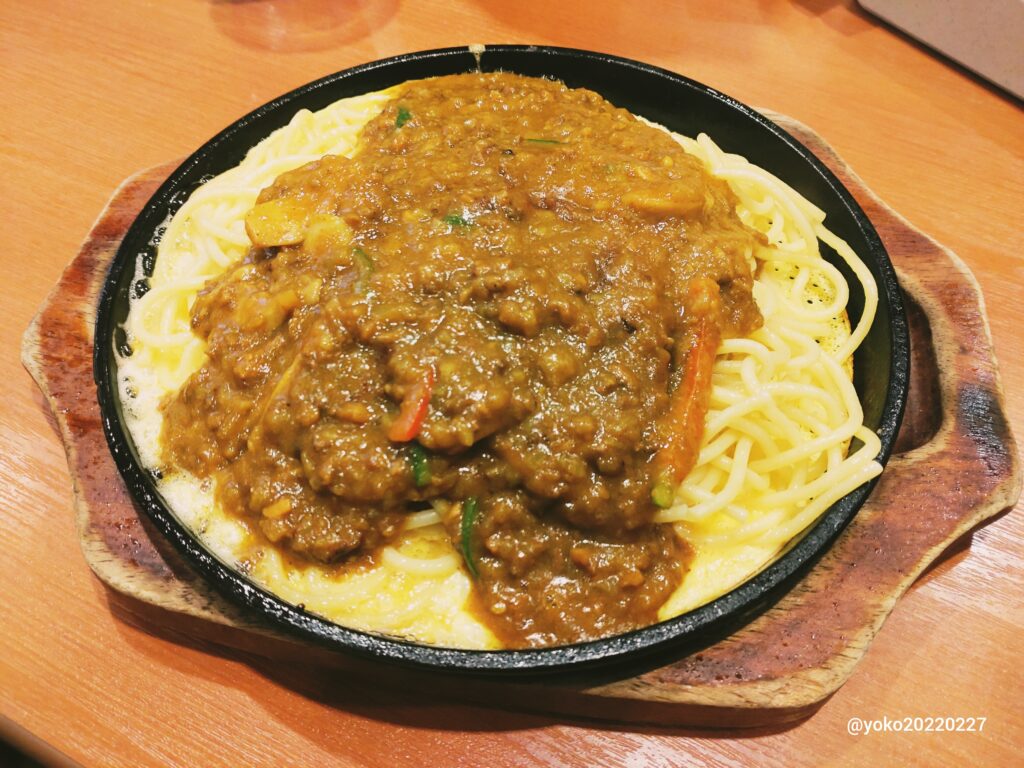 パスタ・デ・ココ 鉄板自慢のカレーミート