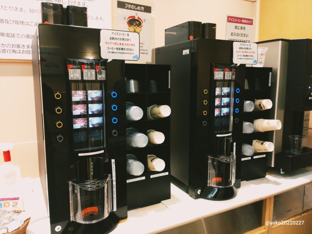 イオンラウンジ コーヒーマシン