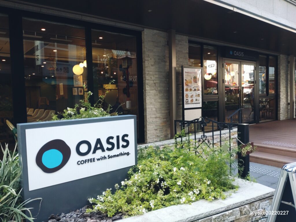 CAFE OASIS 神戸元町店
