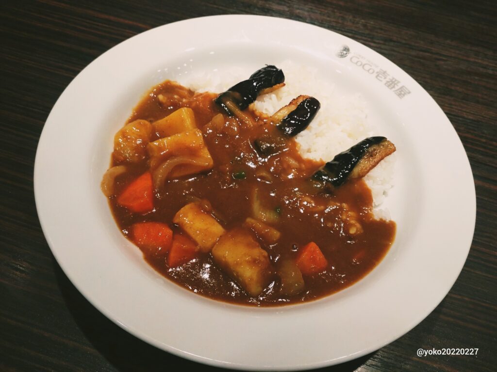 ココイチ やさいカレー