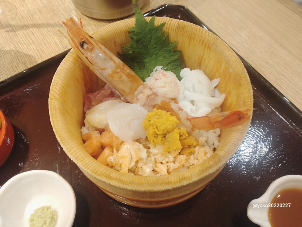 四六時中 海鮮にぎわいおひつごはん