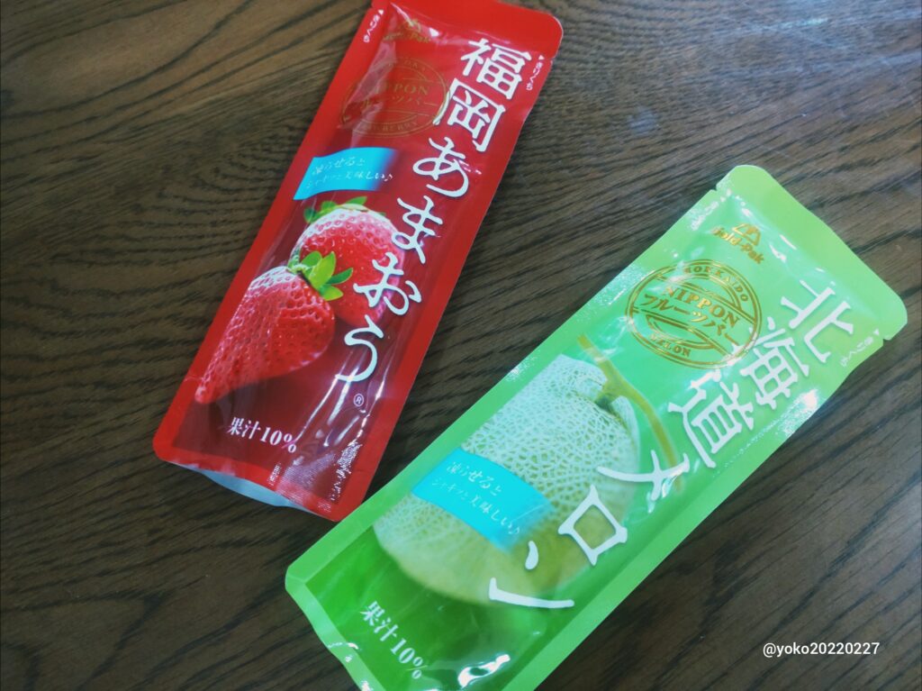ゴールドパック フルーツバー