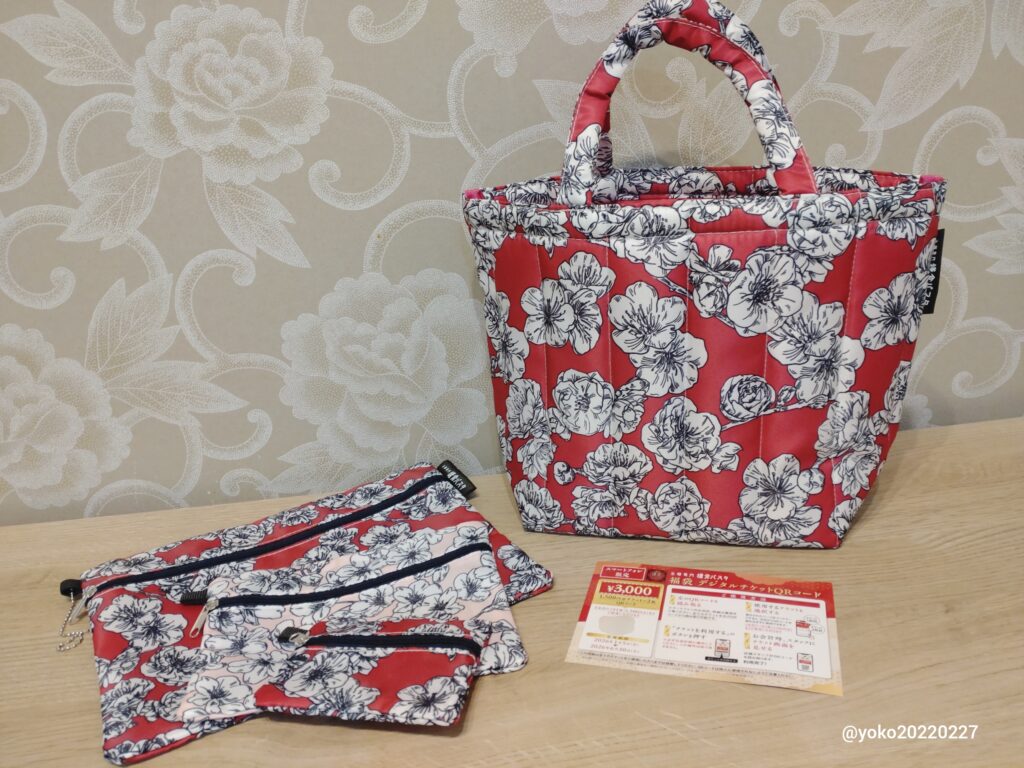 2026年 鎌倉パスタの福袋