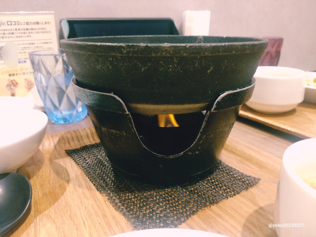 ドリア 火