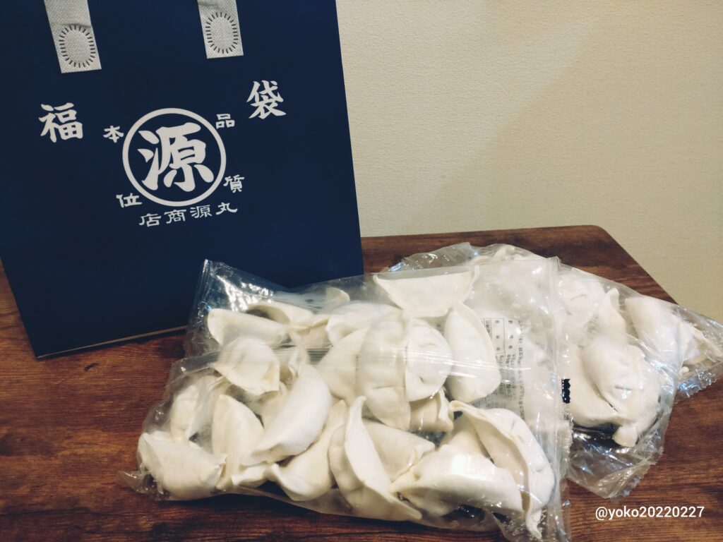 丸源GW福袋 2025