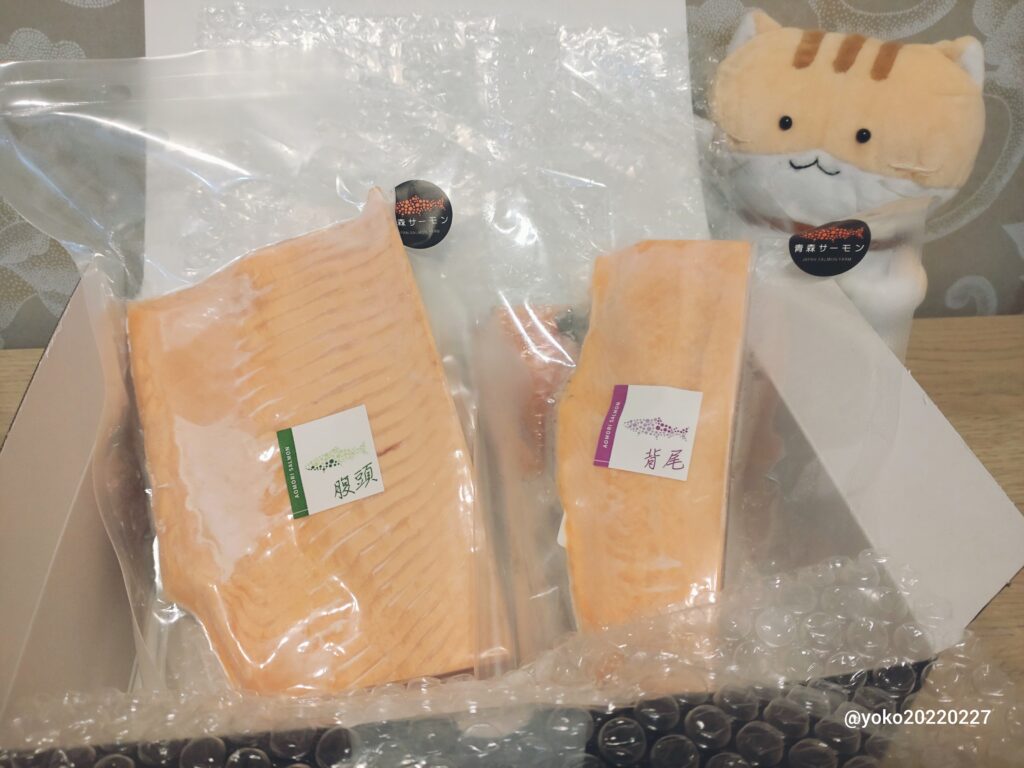 オカムラ食品工業 株主優待 2026年6月期