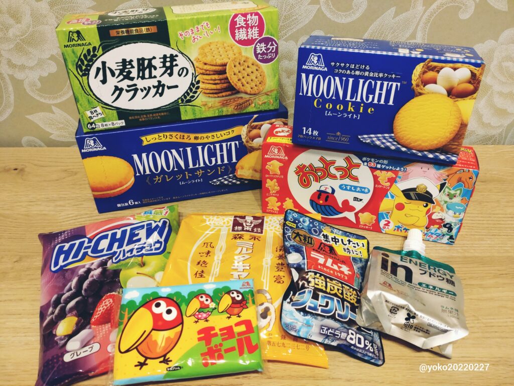 森永製菓 天使のお菓子箱 定番商品セット
