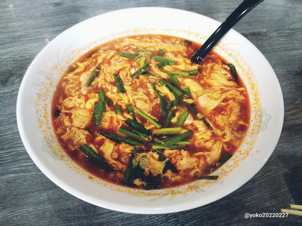 桝元 トマト辛麺
