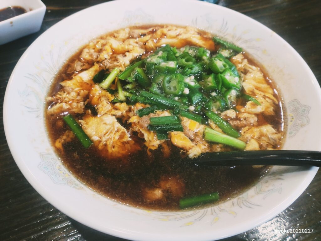 辛麺屋 桝元 元祖辛麺