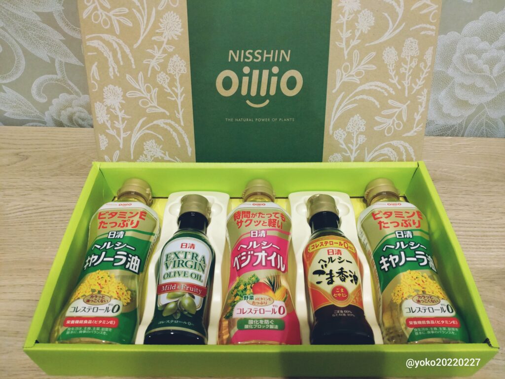 ふるさと納税 オリーブ&バラエティオイルギフト