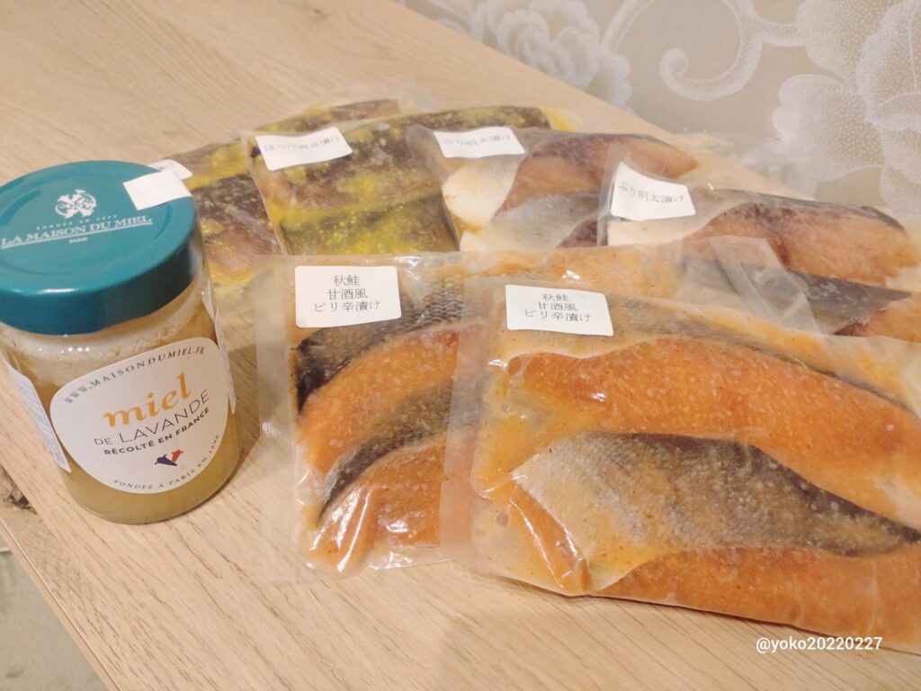 ヒューリック 株主優待品 2025年12月期