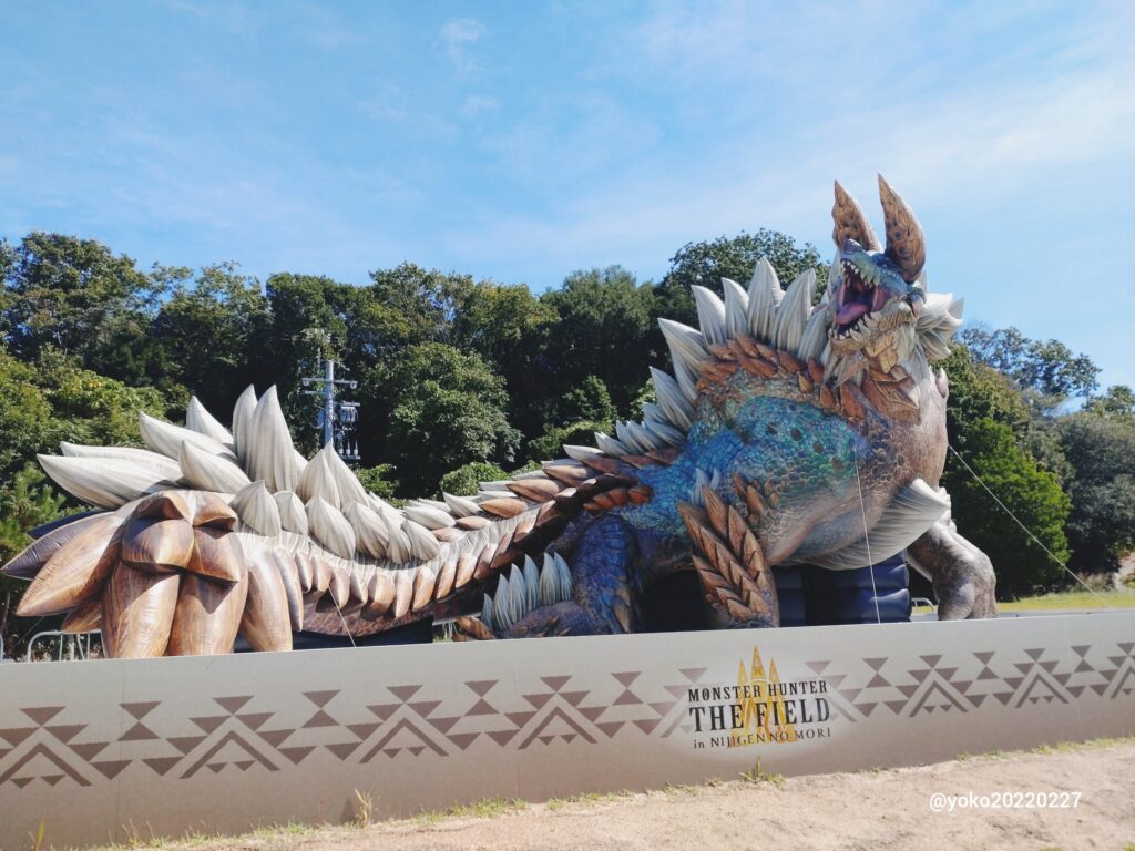 ニジゲンノモリ ジンオウガ