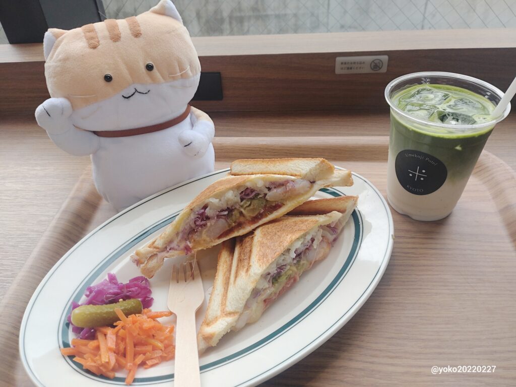 梅小路ポテル京都 カフェ ポっとサンド