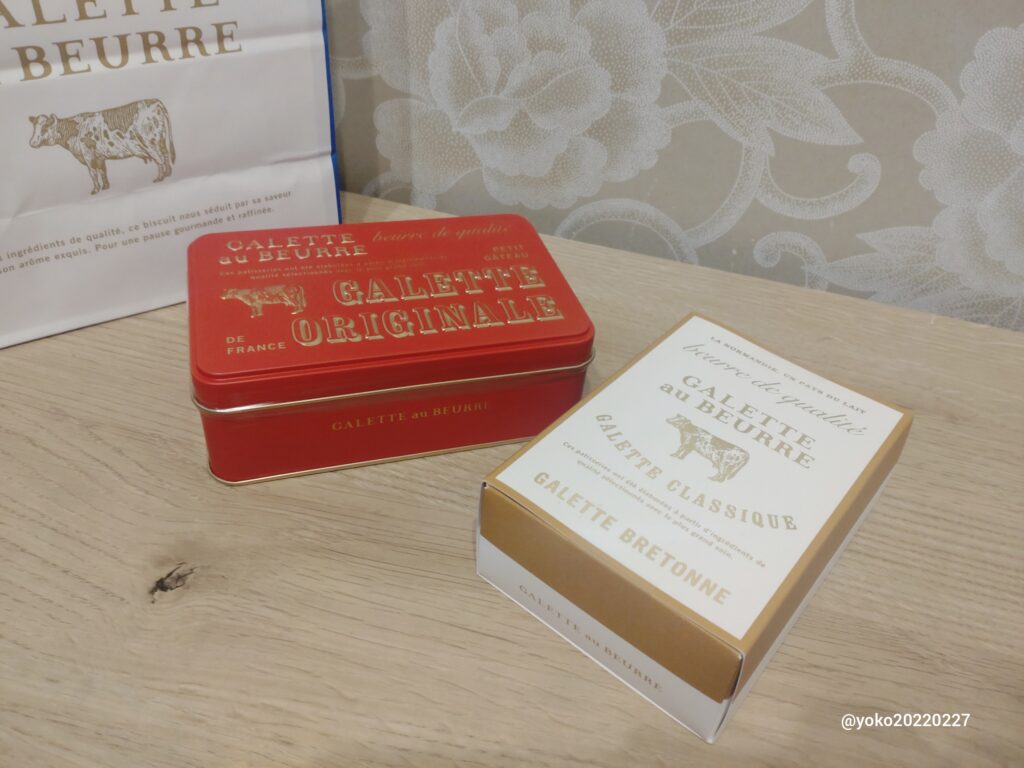 ガレットオブール 購入品