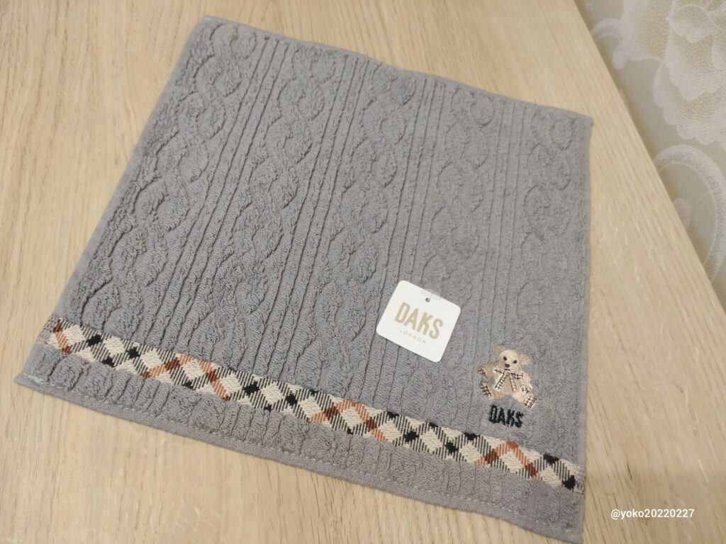 高千穂交易 株主優待 タオルハンカチ