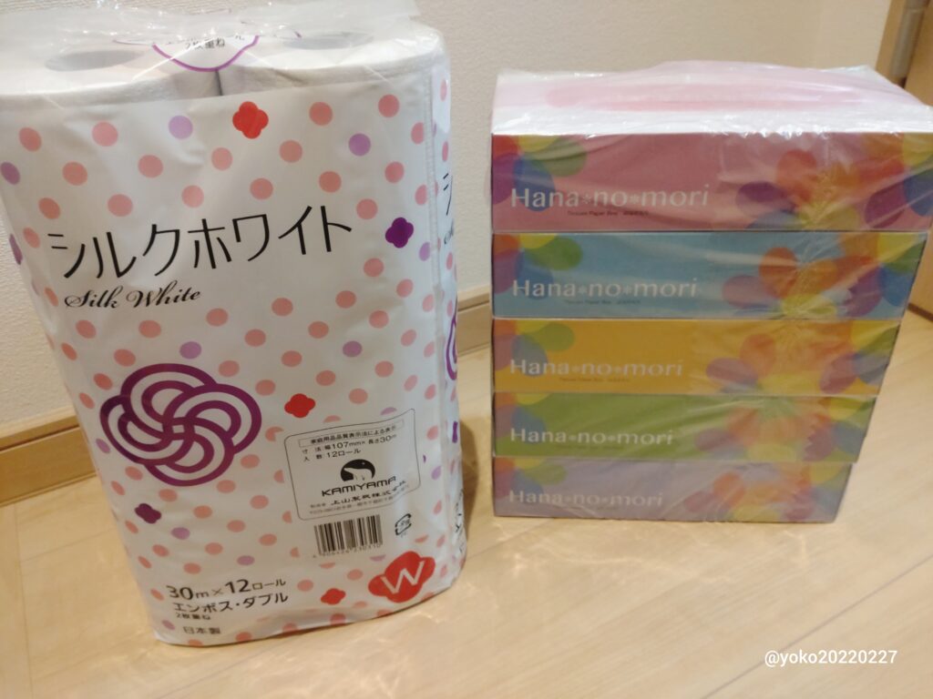 ふるさと納税 ティッシュ トイレットペーパー