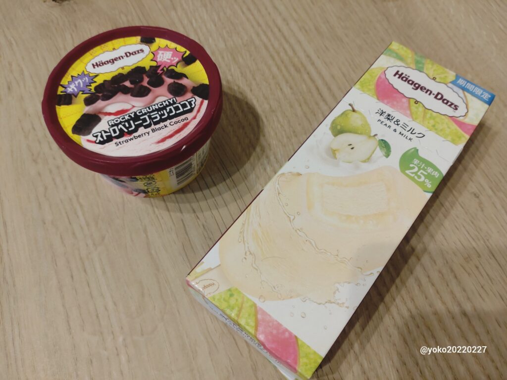 アイスコ株主優待 ハーゲンダッツ