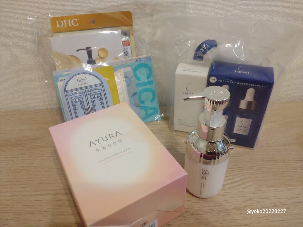 アイスタイル 株主優待 購入品